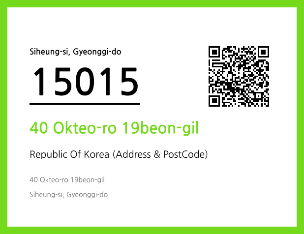 CC BY 4.0 Address and Postal Code QR Code Image (CC BY 4.0)