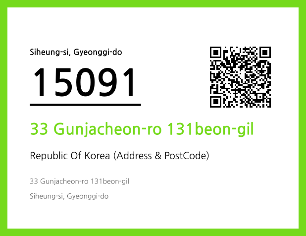 CC BY 4.0 Address and Postal Code QR Code Image (CC BY 4.0)