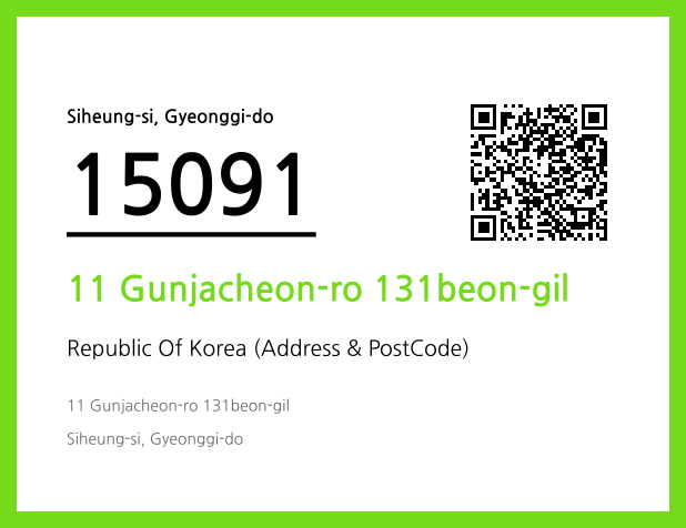 CC BY 4.0 Address and Postal Code QR Code Image (CC BY 4.0)