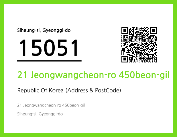 CC BY 4.0 Address and Postal Code QR Code Image (CC BY 4.0)