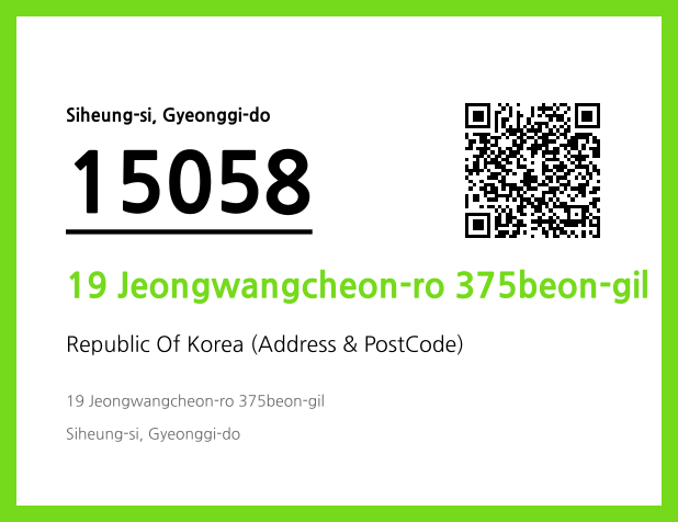 Address and Postal Code QR Code Image (CC BY 4.0)