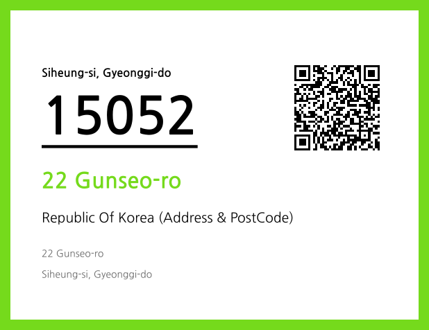 Address and Postal Code QR Code Image (CC BY 4.0)