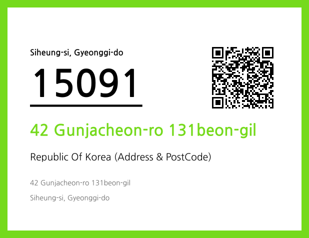 CC BY 4.0 Address and Postal Code QR Code Image (CC BY 4.0)