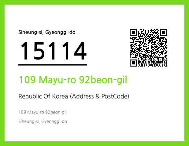 CC BY 4.0 Address and Postal Code QR Code Image (CC BY 4.0)