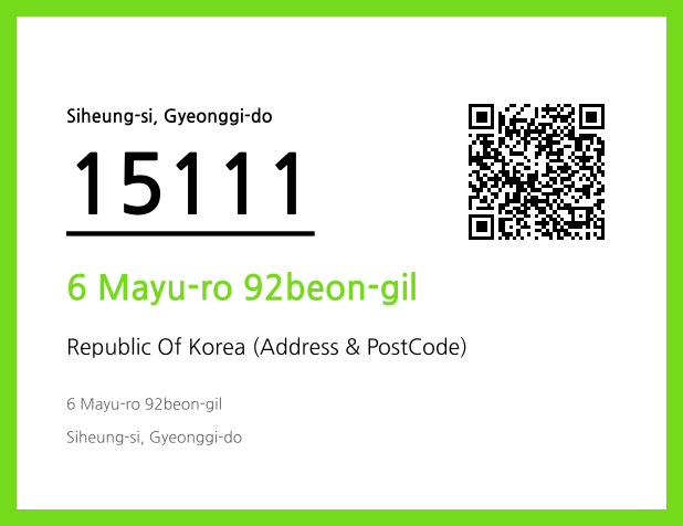 Address and Postal Code QR Code Image (CC BY 4.0)