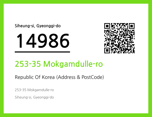 CC BY 4.0 Address and Postal Code QR Code Image (CC BY 4.0)