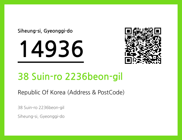 CC BY 4.0 Address and Postal Code QR Code Image (CC BY 4.0)