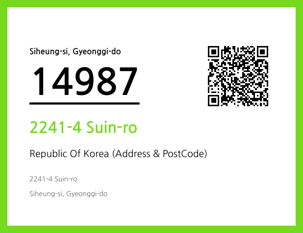 CC BY 4.0 Address and Postal Code QR Code Image (CC BY 4.0)