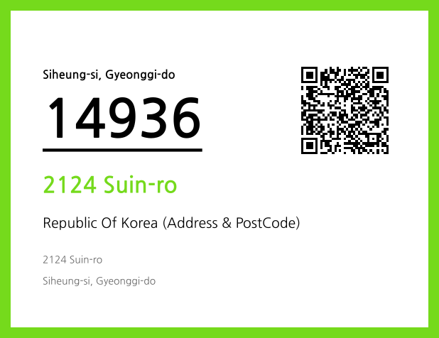 CC BY 4.0 Address and Postal Code QR Code Image (CC BY 4.0)