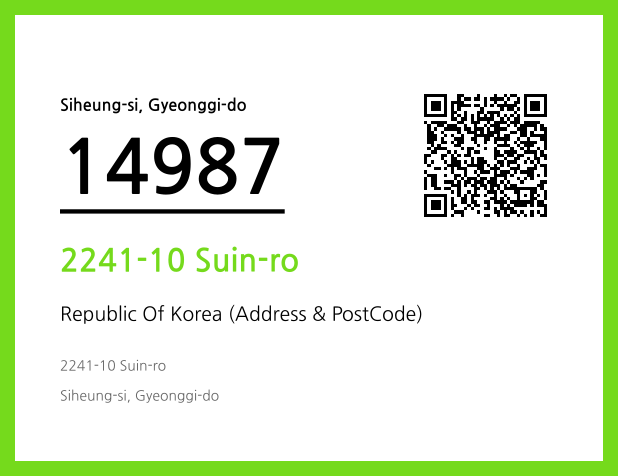 Address and Postal Code QR Code Image (CC BY 4.0)