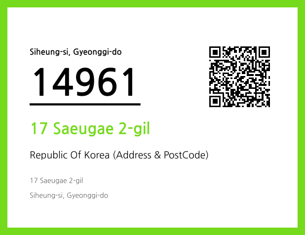 Address and Postal Code QR Code Image (CC BY 4.0)