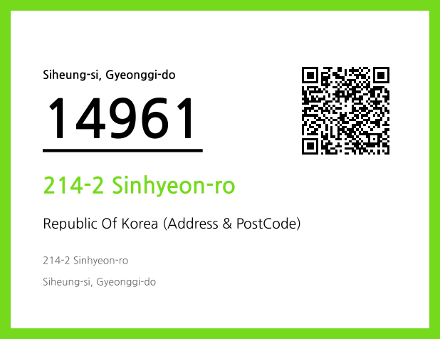 Address and Postal Code QR Code Image (CC BY 4.0)
