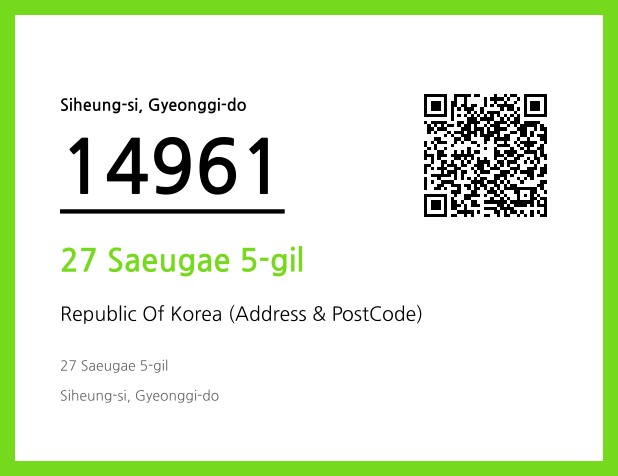 Address and Postal Code QR Code Image (CC BY 4.0)