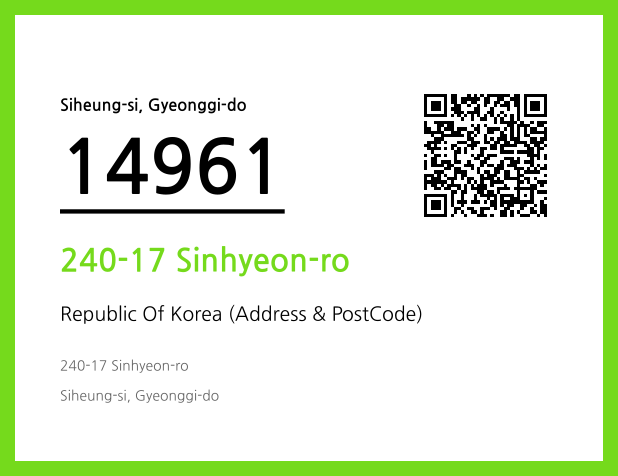 Address and Postal Code QR Code Image (CC BY 4.0)