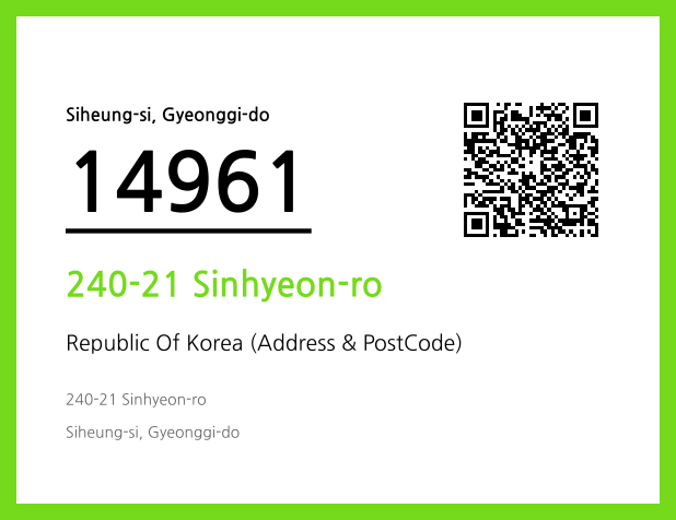 Address and Postal Code QR Code Image (CC BY 4.0)
