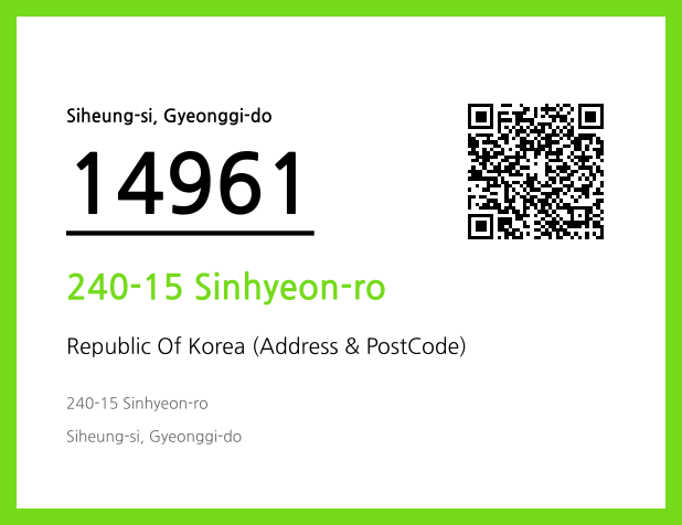 CC BY 4.0 Address and Postal Code QR Code Image (CC BY 4.0)