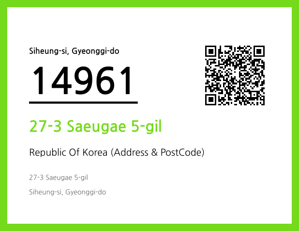 CC BY 4.0 Address and Postal Code QR Code Image (CC BY 4.0)