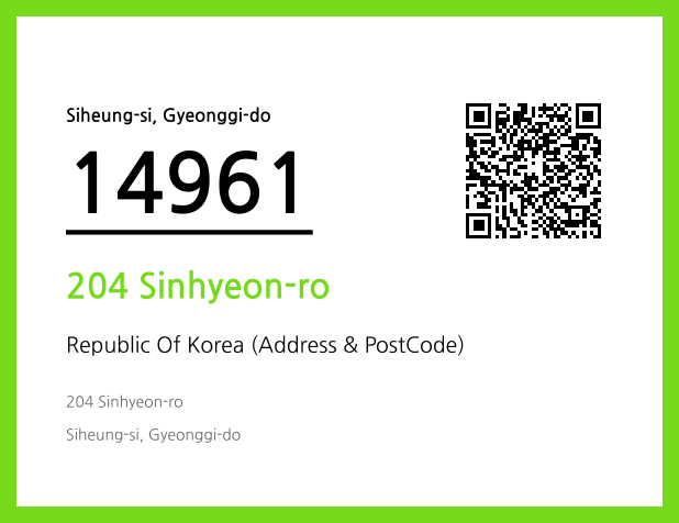 CC BY 4.0 Address and Postal Code QR Code Image (CC BY 4.0)