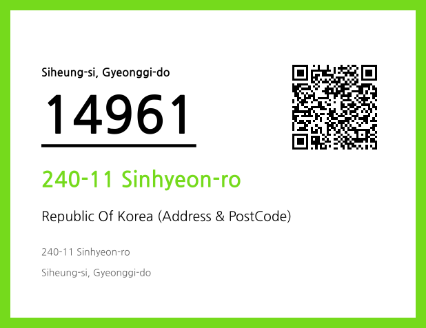 Address and Postal Code QR Code Image (CC BY 4.0)