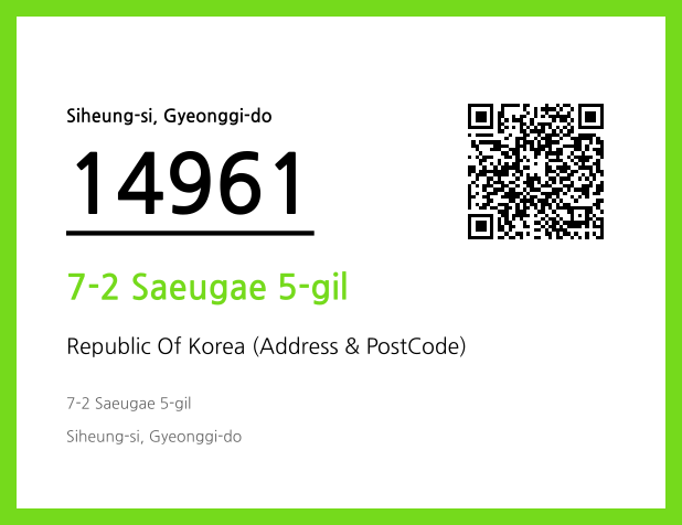 Address and Postal Code QR Code Image (CC BY 4.0)