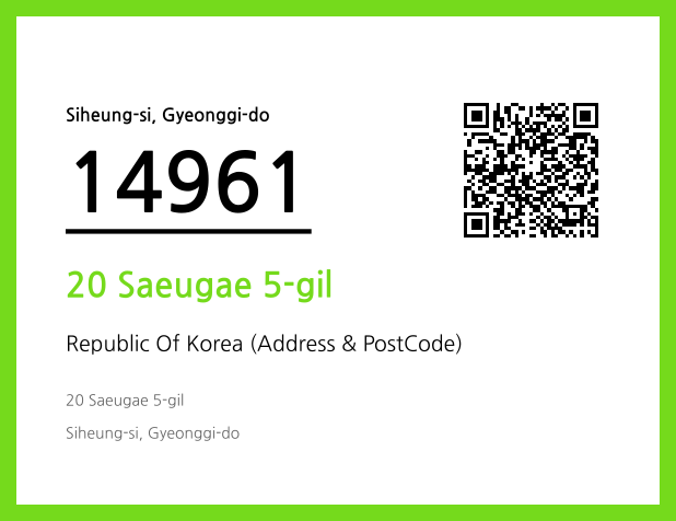 CC BY 4.0 Address and Postal Code QR Code Image (CC BY 4.0)