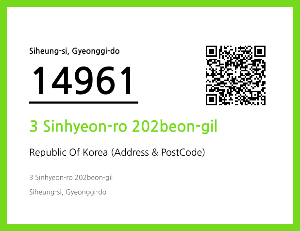 Address and Postal Code QR Code Image (CC BY 4.0)