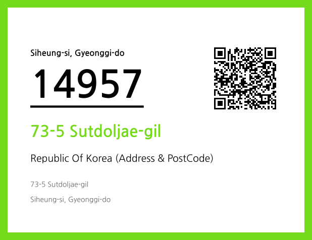 CC BY 4.0 Address and Postal Code QR Code Image (CC BY 4.0)