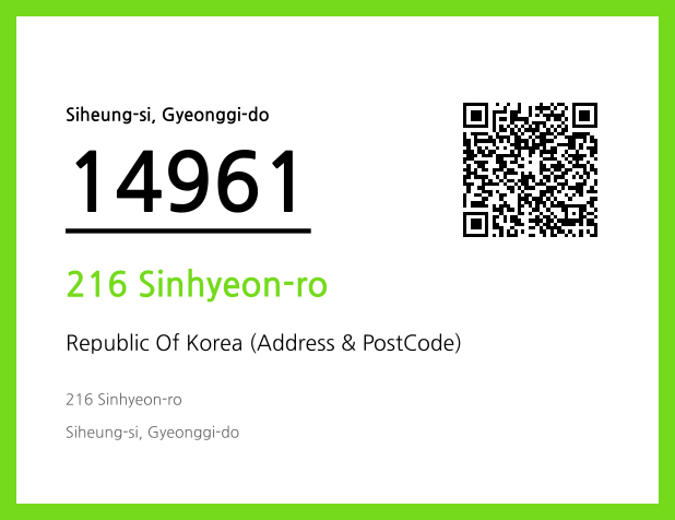 CC BY 4.0 Address and Postal Code QR Code Image (CC BY 4.0)