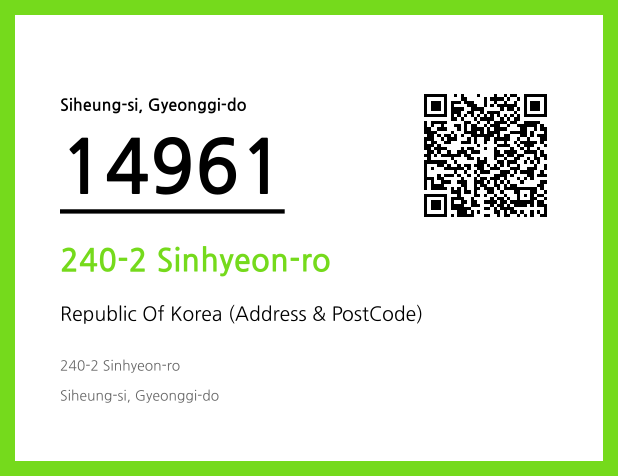 CC BY 4.0 Address and Postal Code QR Code Image (CC BY 4.0)
