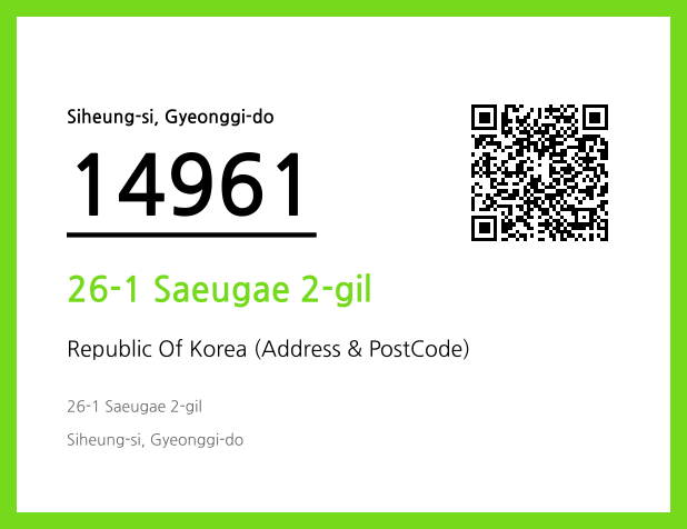 CC BY 4.0 Address and Postal Code QR Code Image (CC BY 4.0)