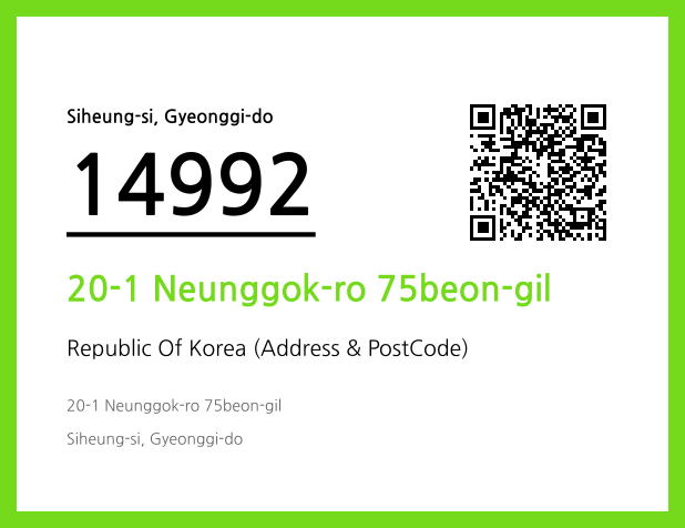 Address and Postal Code QR Code Image (CC BY 4.0)