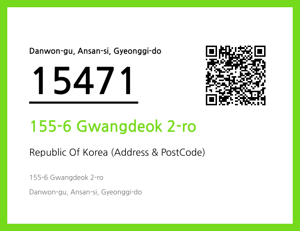 Address and Postal Code QR Code Image (CC BY 4.0)