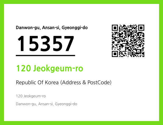 Address and Postal Code QR Code Image (CC BY 4.0)