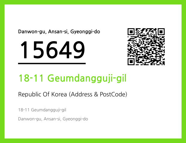 CC BY 4.0 Address and Postal Code QR Code Image (CC BY 4.0)