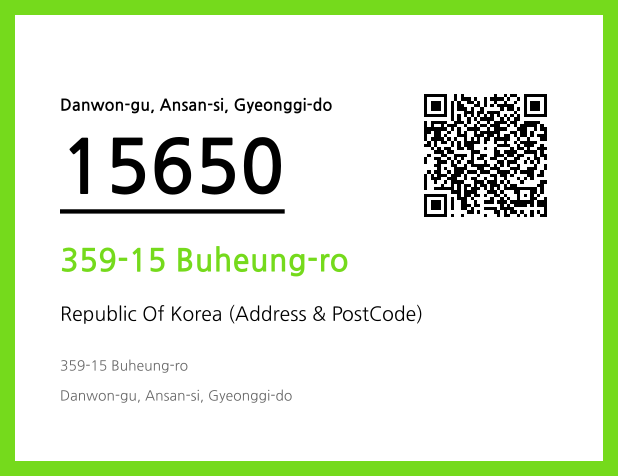 CC BY 4.0 Address and Postal Code QR Code Image (CC BY 4.0)