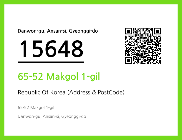 Address and Postal Code QR Code Image (CC BY 4.0)