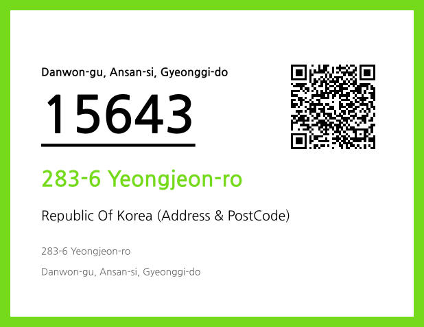 Address and Postal Code QR Code Image (CC BY 4.0)