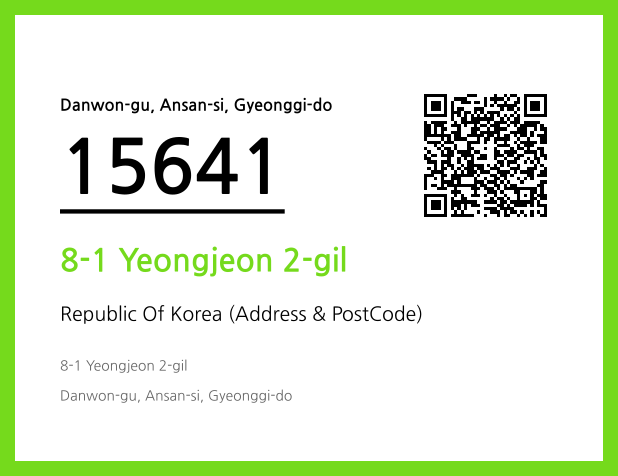CC BY 4.0 Address and Postal Code QR Code Image (CC BY 4.0)