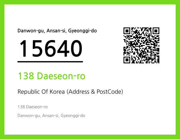 CC BY 4.0 Address and Postal Code QR Code Image (CC BY 4.0)