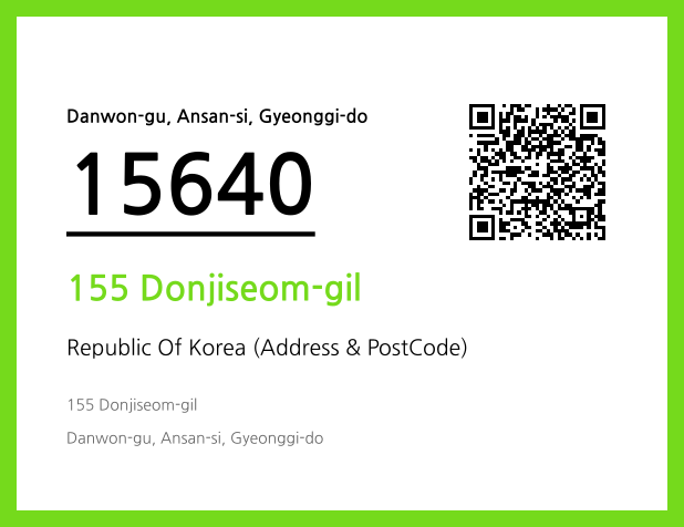 CC BY 4.0 Address and Postal Code QR Code Image (CC BY 4.0)