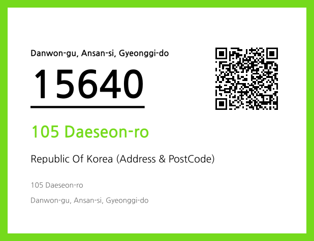 Address and Postal Code QR Code Image (CC BY 4.0)