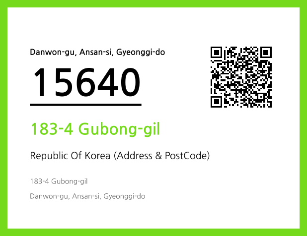 Address and Postal Code QR Code Image (CC BY 4.0)