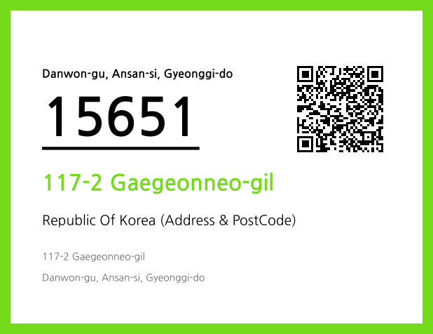 Address and Postal Code QR Code Image (CC BY 4.0)