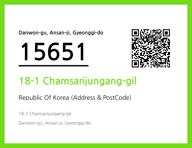 Address and Postal Code QR Code Image (CC BY 4.0)