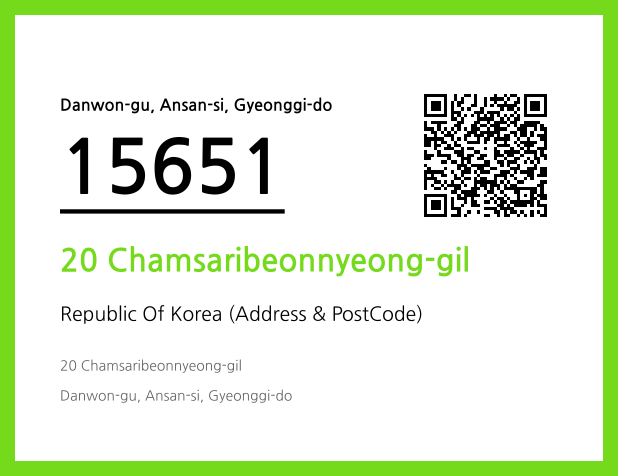 Address and Postal Code QR Code Image (CC BY 4.0)