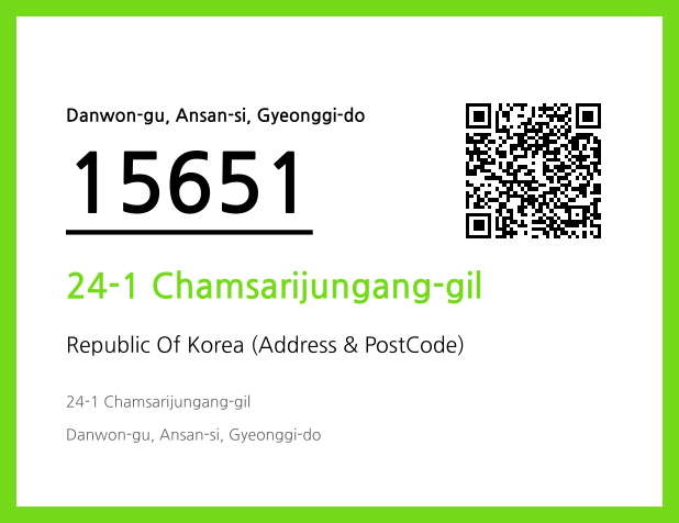 CC BY 4.0 Address and Postal Code QR Code Image (CC BY 4.0)