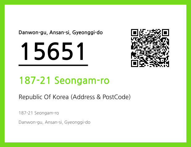 Address and Postal Code QR Code Image (CC BY 4.0)