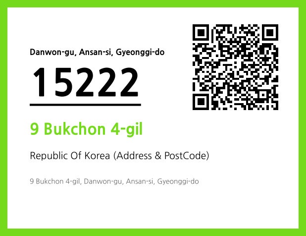 Address and Postal Code QR Code Image