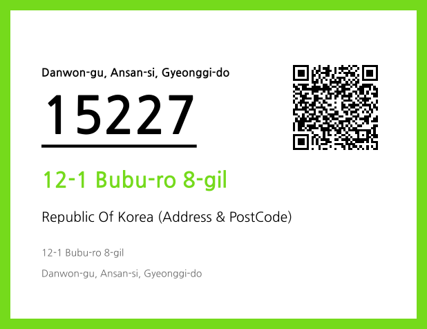 CC BY 4.0 Address and Postal Code QR Code Image (CC BY 4.0)