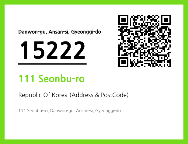 Address and Postal Code QR Code Image